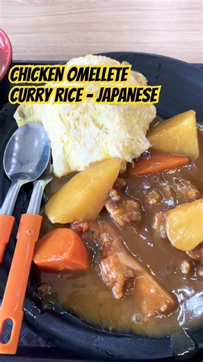 Chicken Omellete Curry Rice - Japanese