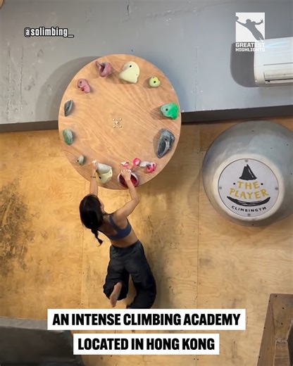 The Player Climbing Gym of Hong Kong has a unique training wheel! 💪 | GreatestHighlights