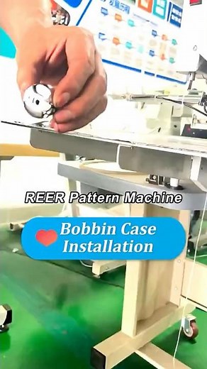 How to Install Bobbin Case on REER Pattern Sewing Machine | Step-by-Step Tutorial for Professionals