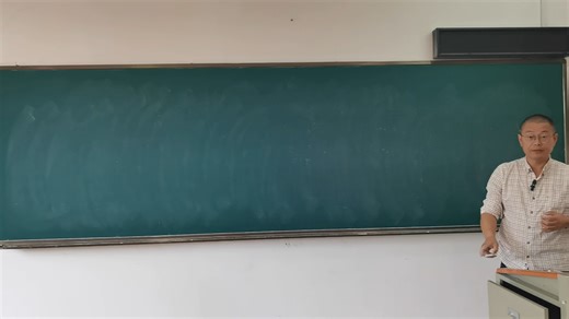 2024-2025-1 高等数学 1 以函数为对象 极限为工具 研究函数的新四则运算 运算具有微与无穷次特点