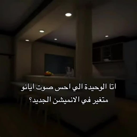 Exploring Yandere Simulator Features and Gameplay