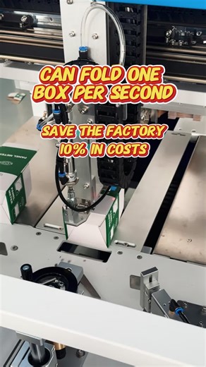 High-Speed Folding Carton Machine for Efficient Production
