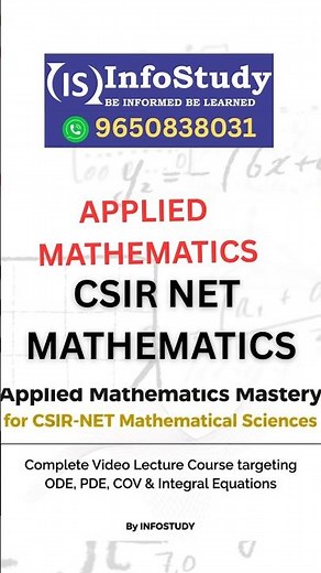 🚀 Master Applied Mathematics for CSIR-NET with InfoStudy’s complete video lecture course!