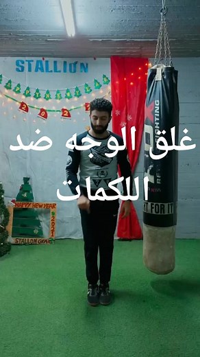 #foryou #fypシ #fyp #foryoupage #boxing #Gym #boxing #Mma #muaythai #explor #fyfyfyfy