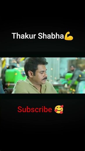 Pawan Kalyan Ki Royal Entry #Katamarayudu​ #shrutihassan​ #south​ #shorts​ #reels​ #youtubeshorts