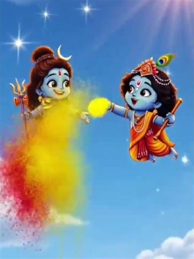 God's Holi 2026 #mahadev #krishna #holi #holispecial
