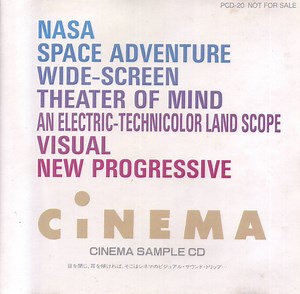 Various - Cinema Sample CD (Cinema Music Promotion CD)
