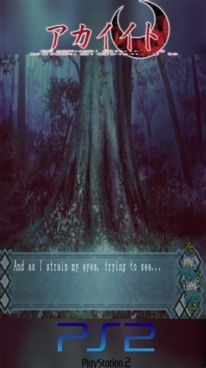 The weirdest horror and mystery game on PS2 ⛩️👻 #ps2 #horror #retrogamer