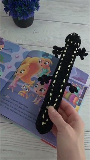 No-Sew Crochet Salamander! 🦎 3-in-1 Slap Bracelet & Bookmark DIY #shorts #crochet