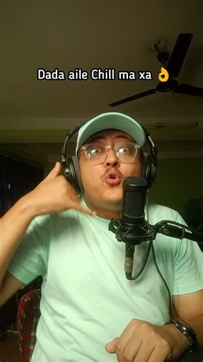 Dada Aile Chill maa Xa 👌covered rap by @JAMESY🙏#comedy #singing #rap #nephop #nepal