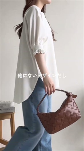 🔗 https://zozo.jp/shop/classicalelf/goods-sale/100999602/