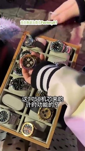 冠蓝狮雪花盘！Spring Drive平滑扫秒，强迫症治愈神器！ #watch #香港 #luxurywatches #watchcollection #wristwatch