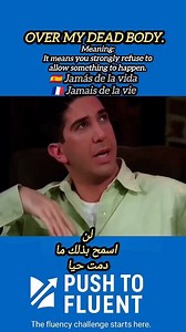 OVER MY DEAD BODY | Strong Refusal Idiom “Over my dead body” is an idiom used to show very strong refusal. It means you will never allow something to happen. يستخدم هذا التعبير لاظهار رفض قاطع وقوي جدا. #EnglishIdioms #LearnEnglish #EnglishPhrases #ImproveYourEnglish #تعلم_الانجليزية | Ahrarach El Houcine