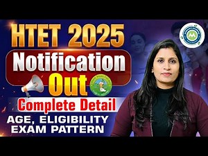 Htet Notification 2025 Out || Complete DEtail By Nisha Sharma