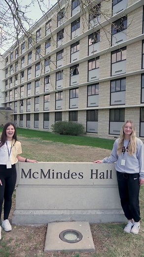 Tour Tuesday: McMindes Hall📍