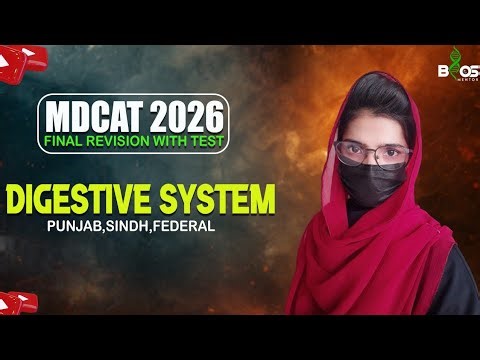 Digestion | one shot mdcat lecture 2026 | digestion one shot | Digestive system one shot 