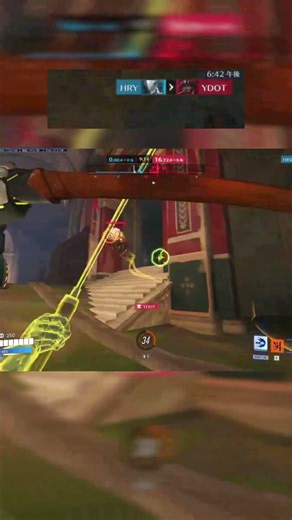 【次のMAP】江戸走りが頭を過ったおかげで難なく勝利！ #hry #overwatch2 #owcs #オーバーウォッチ2 #widowmaker #fyp