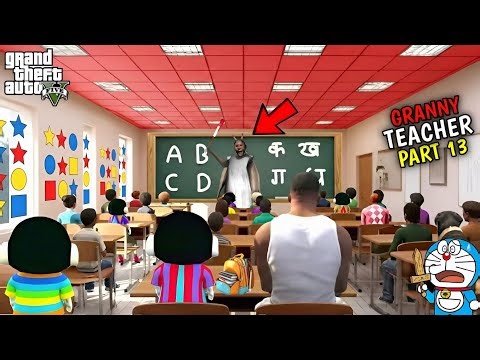 GTA 5 : Franklin Trying To Escape From GRANNY Exam || Part # 13 || Afaq Hub