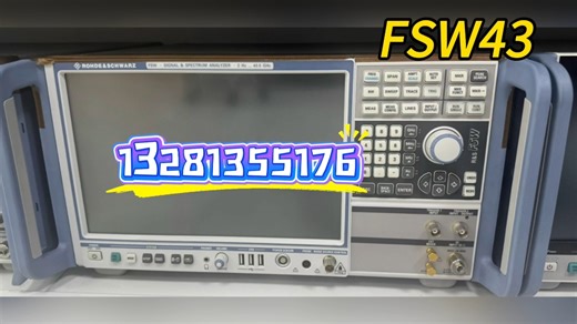 #二手仪器设备#长期回收和销售FSW85 FSW67 FSW50 FSW43 FSP13 频谱分析仪
