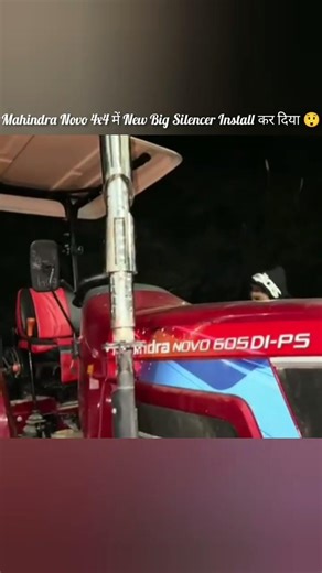 MAHINDRA NOVO 4X4 में NEW BIG SILENCER INSTALL कर दिया 😲