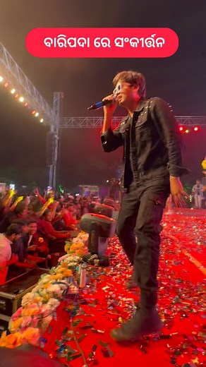 It was an amazing show lastnight at #MayurbhanjEngineeringCollege with @pragyan_hotaa | Swayam Pravash Padhi