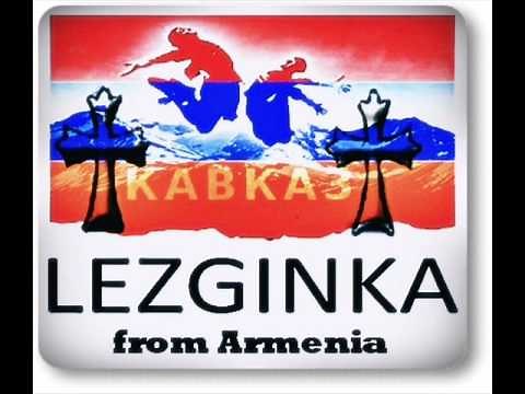 Lezginka - Armenian -- Армянская Лезгинка (Арцвапар)