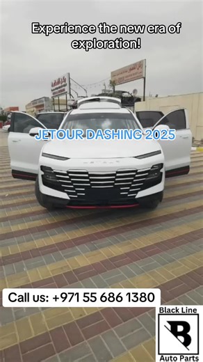 Explore the New Jetour Dashing 2025 Vehicle
