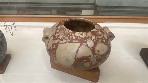 Was a computer used to design this ancient Egyptian vase?