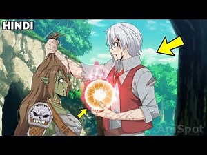 He Accidentally Reincarnates In Another World With Overpowered Skills | 2025 new isekai anime recap