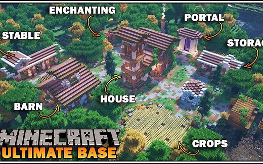 【建筑教程】带你建造一个终极生存向基地！