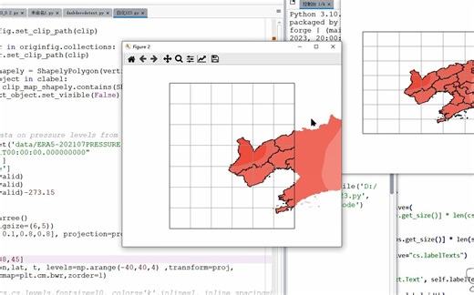气小Py-009：白化1-maskout出界问题_2023.06.27