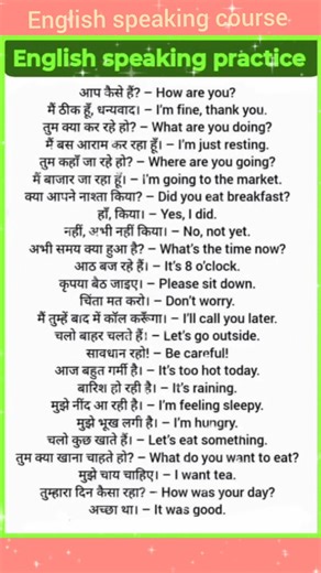 I Tried An English Speaking Course