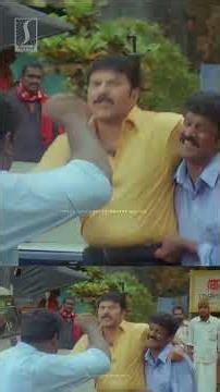 അതെന്ന ഏർപ്പാടാ അളിയൻ വാ ഒന്നു കൂടിയേച്ചും പോവാം #mammootty #malayalam #movie