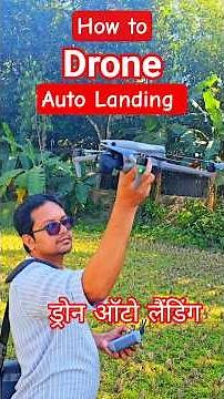 Drone Auto Landing Tutorial in 30 Seconds #drone