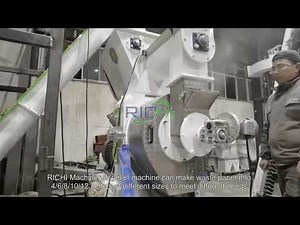 How To Make Waste Paper Pellets With Paper Pellet Machine?