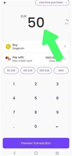 How to Buy Dogecoin (DOGE) on Kriptomat | Easy, Secure Mobile App Tutorial