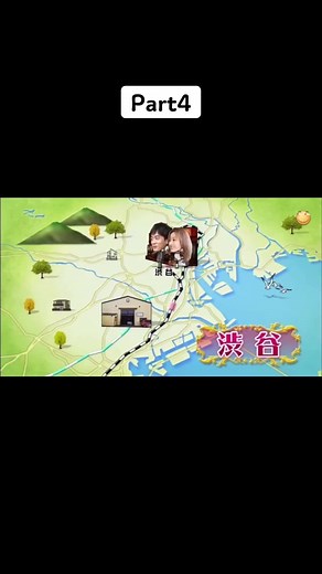 #ぴったんこカンカン #安住アナ #沢尻エリカ
