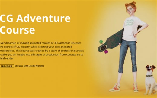 三维动画设计制作流程教程 Motion Desgin School – CG Adventure