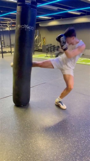 Advanced 16 Strike Combo pt.2🥊 #kickboxing
