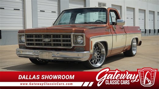 1978 Chevrolet C10 for Sale | Classic Cars and Trucks For Sale | Gateway Classic Cars