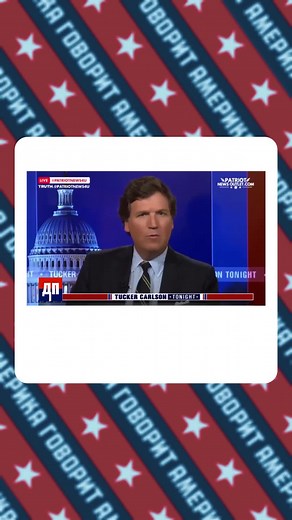 Exploring Symbolism in American Flag Imagery