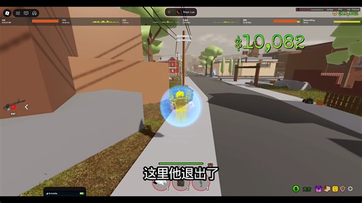 Moon Lua In Ohio ft.moonlua