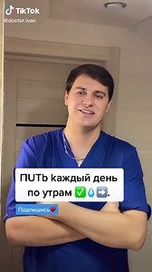 Benefits of Raspberry: What Every Woman Should Eat Before Bed