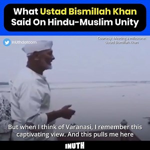419K views · 584 reactions | Courtesy - Meeting a milestone: Ustad Bismillah Khan by Goutam Ghose | InUth | Facebook
