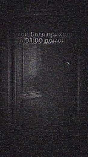 Відео користувача [4х] CFDISK ☦️ // (@tan_39449) з композицією «оригинальный звук - [4х] CFDISK ☦️ //»