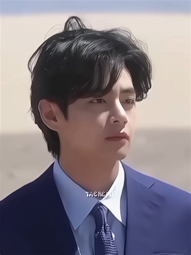 Professor Kim S2: Tae's Desperate Search for Yn