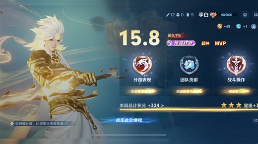 【主号123321】新作上线，快来看看！