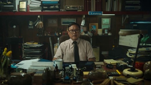 GEICO TV Spot, 'Wallet'