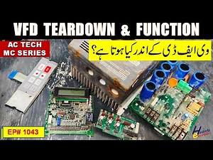 {1043} VFD Teardown & Working Principle Explained | AC Tech MC Series Drive Disassembly