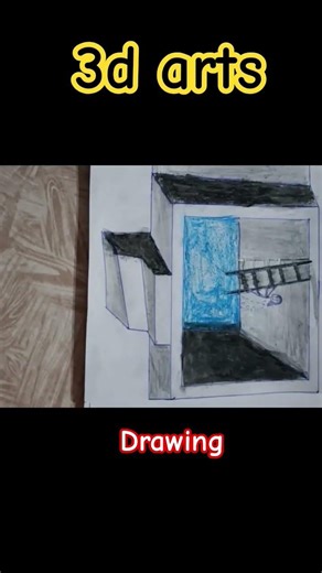 3d font illusion by viral mapmakerr #art #viral #drawing #3d #3danimation #painting